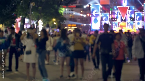 Unrecogniable people on the street of Hanoi, Vietnam. photo