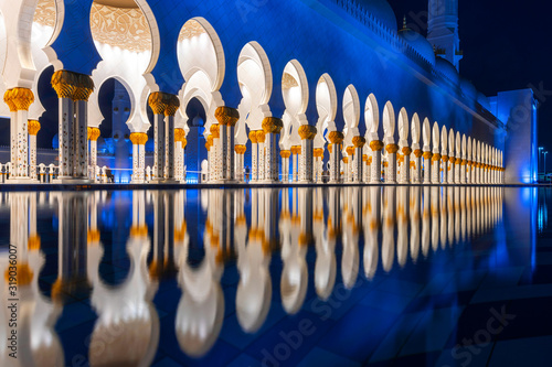 Reflections in water of the...