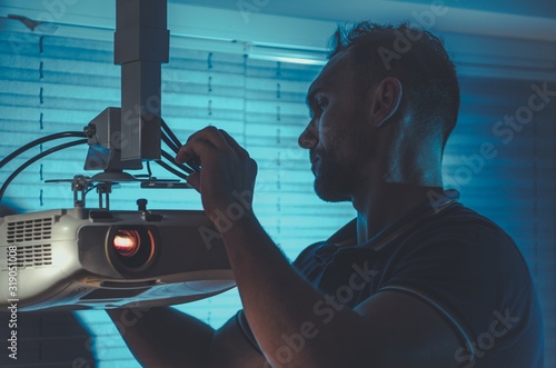 Valokuva LED Projector Installation
