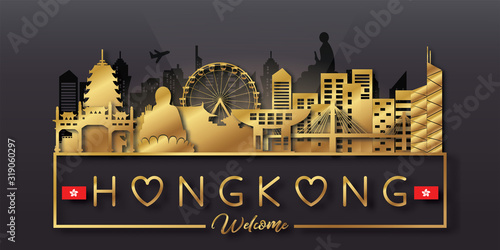 Hongkong Travel postcard, poster, tour advertising of world famous landmarks in paper cut style. Vectors illustrations
