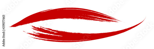 毛筆のテクスチャ―　手描き素材　和風　粋　わびさび　和食　バナー　メニュー