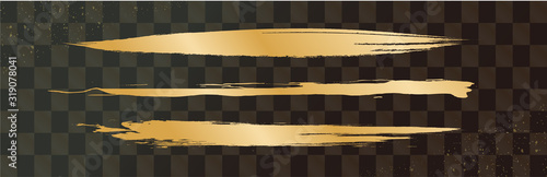 毛筆のテクスチャ―　手描き素材　和風　粋　わびさび　和食　バナー　メニュー