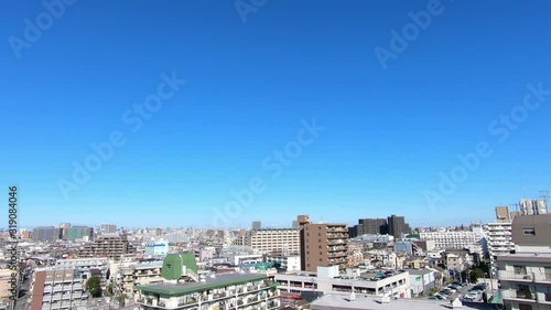 Japan city landscape. Tokyo residential area