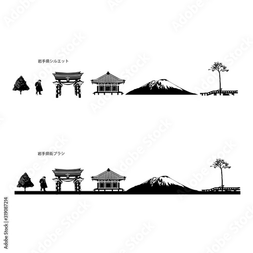 岩手県街ブラシ