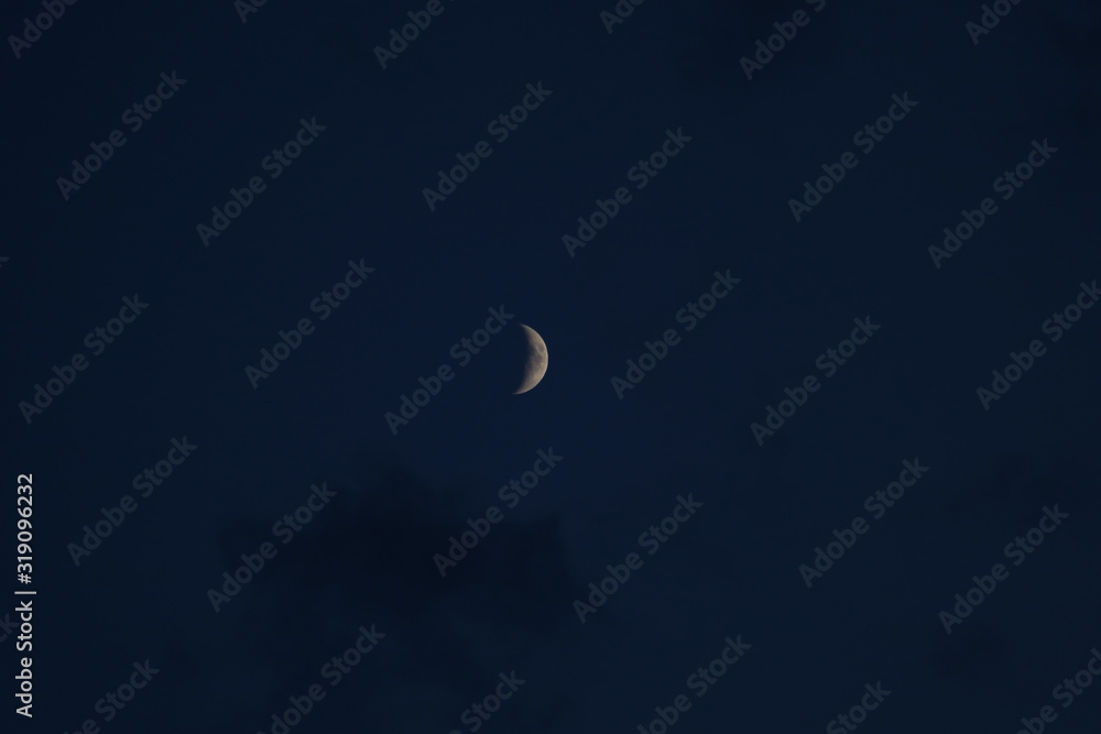Beautiful month at the night sky with the stars. Beautiful month at the night sky with the stars.