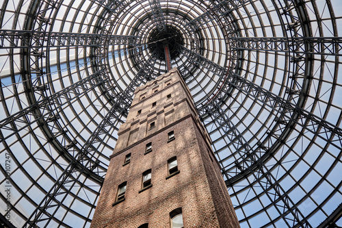 Melbourne central shopping mall with shot tower and glass dome