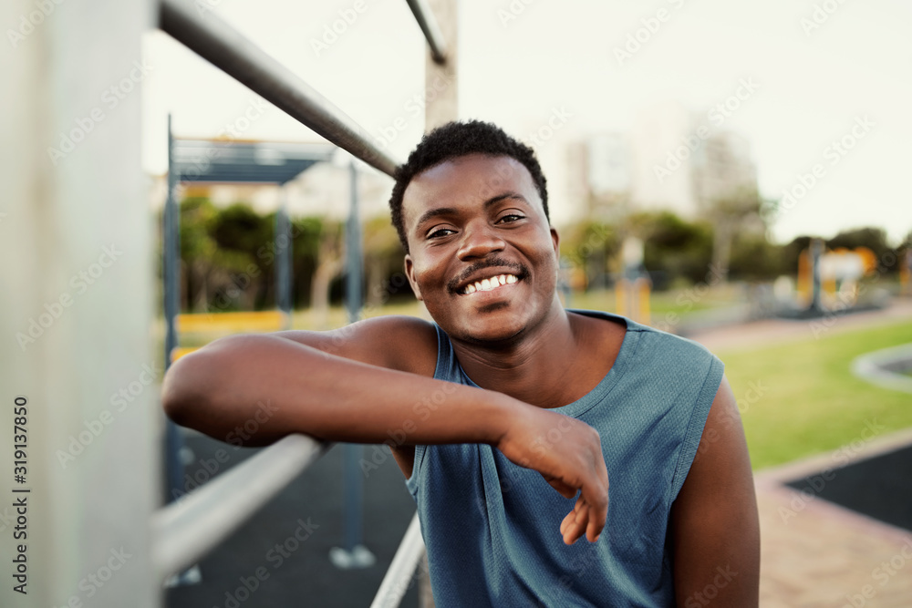 Young Man In The Public Park Stock Photo - Download Image Now - People,  Smiling, One Person - iStock