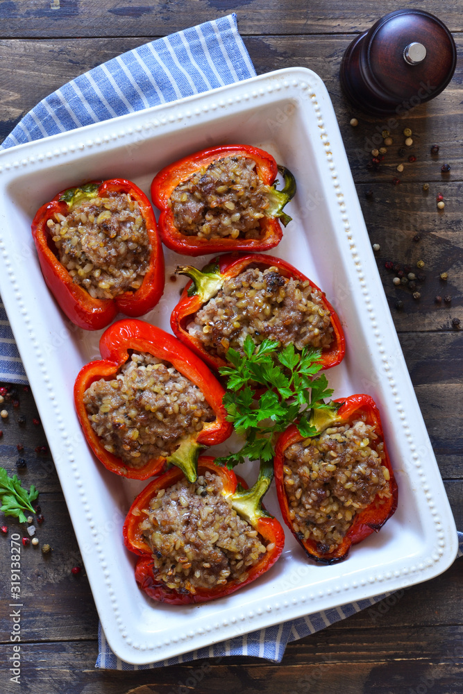 Bell pepper stuffed with meat and couscous. Tasty meal for lunch. Bell pepper stuffed with meat and couscous. Tasty meal for lunch.