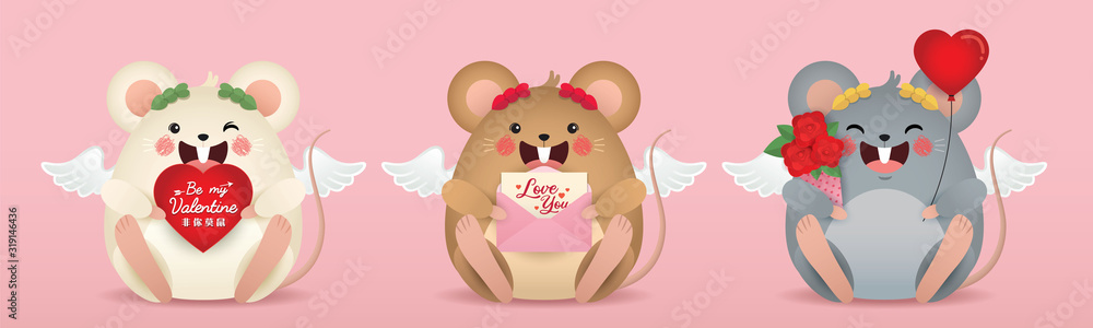 Set of cute cartoon cupid mouse holding Love heart, letter, red roses &  heart shape ballon isolated on pink background. Valentine's day character  flat design. (translation: nobody but you) Stock Vector
