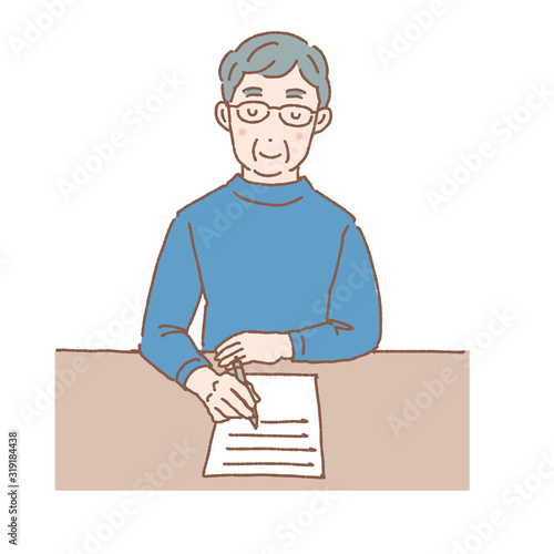 遺言状　手紙　書類　シニア男性　イラスト
