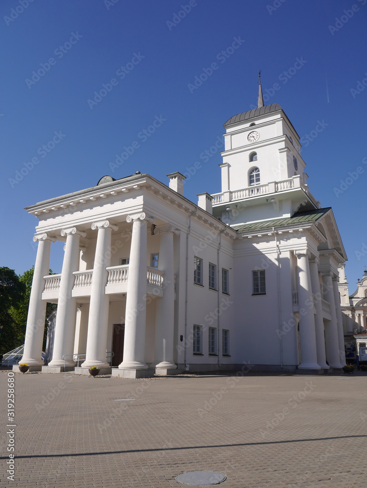 City Hall of the Upper Town. Minsk, Belarus.