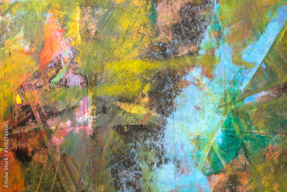 Fundo abstrato colorido Fundo abstrato colorido