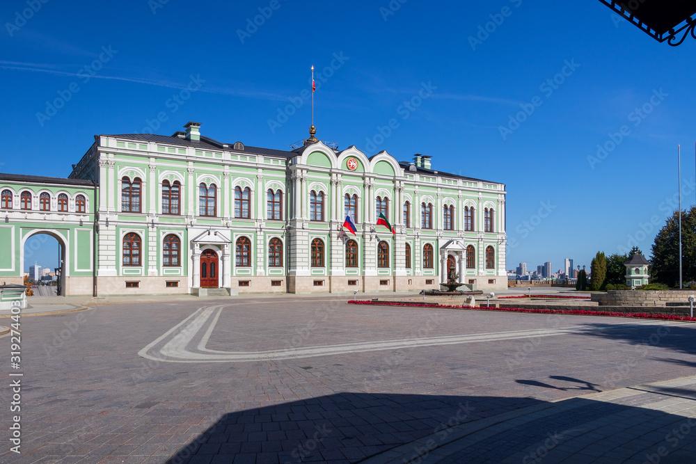 Obraz premium White Kremlin Kazan