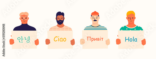 Various men holding board or sign. Word Hello in different languages. Different race, age, clothes, various haircuts. Hand drawn vector set. Trendy illustration. All elements are isolated