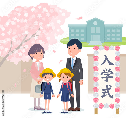 Spring event_Entrance ceremony