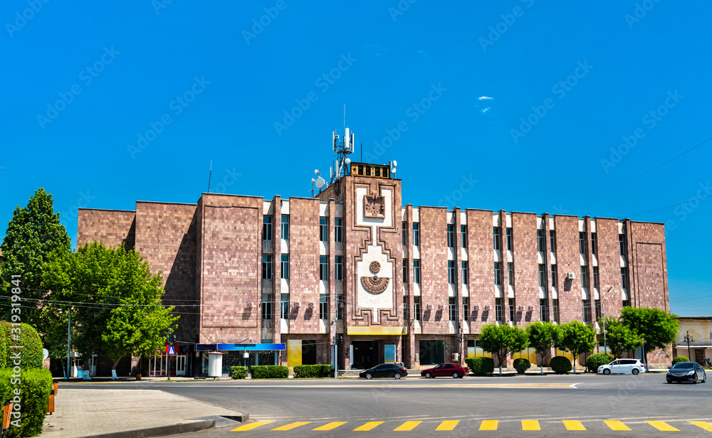 Komitas Square in Etchmiadzin, Armenia