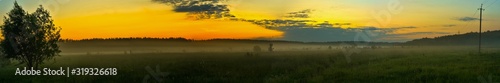 Beautiful landscape during sunrise.. © Ivan Nakonechnyy