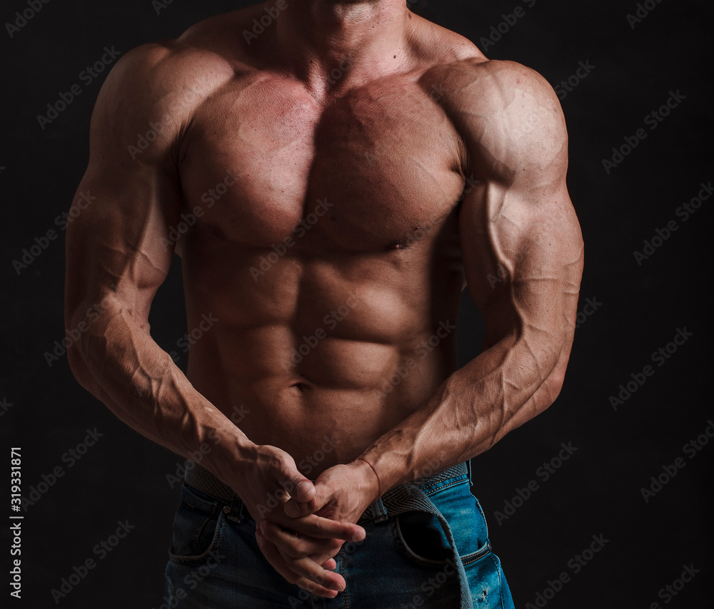 muscular man