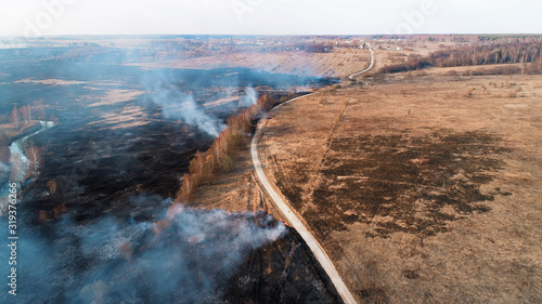 Photos Forest and field fire