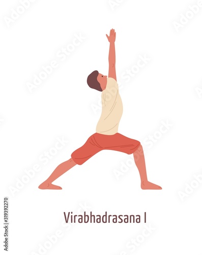 Cartoon man practicing Hatha yoga in virabhadrasana pose flat vector illustration. Male yogi character in Good warrior position isolated on white background. Guy demonstrating gymnastic exercise