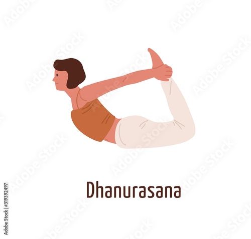 Active cartoon female in dhanurasana position vector flat illustration. Flexi...