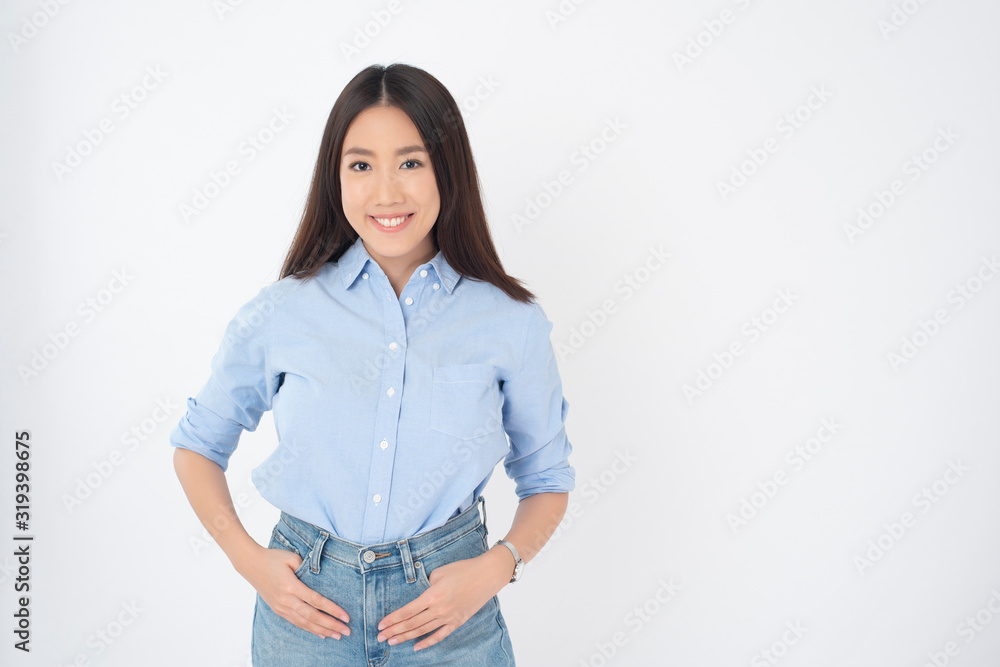 Attractive Asian woman portrait on white background Attractive Asian woman portrait on white background