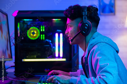 cyber sport gamer playing game photo