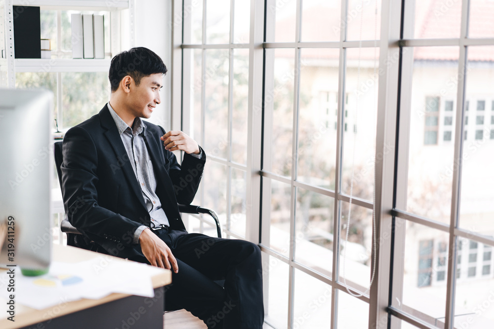 Portrait of happy smile confident look office business asian man. Portrait of happy smile confident look office business asian man.