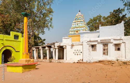 Ancient Sathya Sai Baba Temple in the outskirts of Puttaparthi, India photo