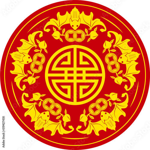This is a traditionally Chinese ornament with bats