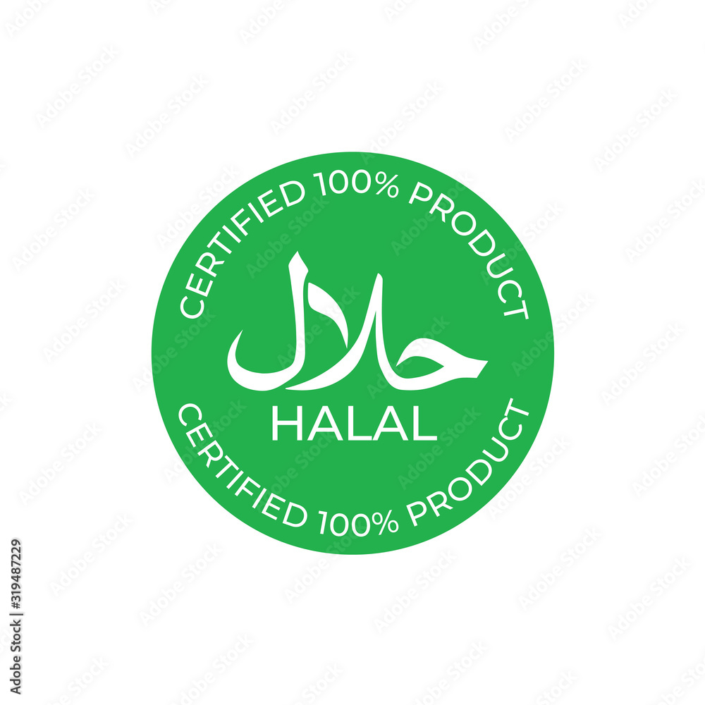 Halal vector circle simple icon. Green Halal vector circle simple icon. Green