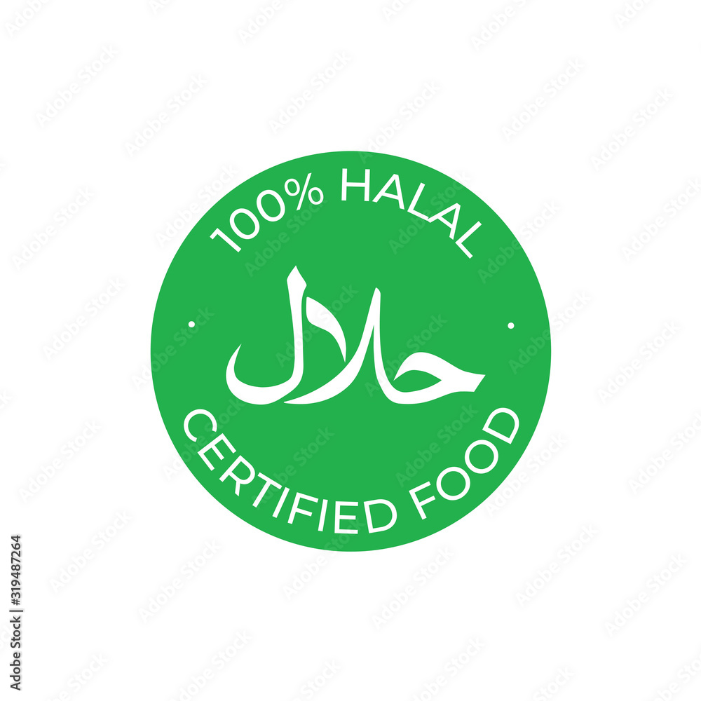 Halal vector circle simple icon. Green Halal vector circle simple icon. Green
