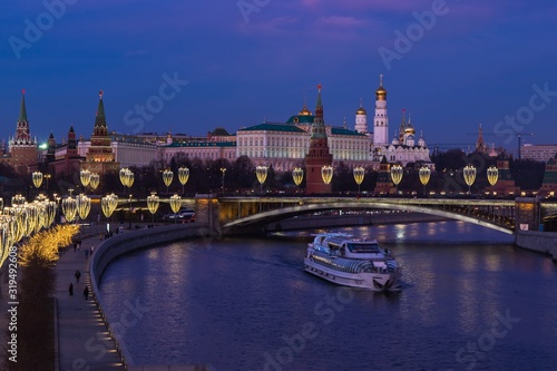 View of moscow kremlin and river at night