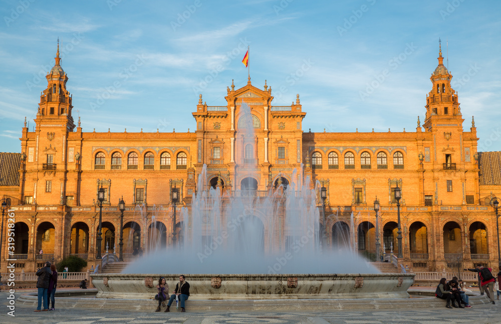Fototapeta premium Seville, Spain
