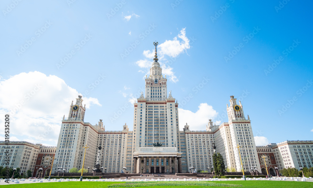 View of the building of the Moscow State University named after Mikhail Vasilyevich Lomonosov. Main entrance. View of the building of the Moscow State University named after Mikhail Vasilyevich Lomonosov. Main entrance.