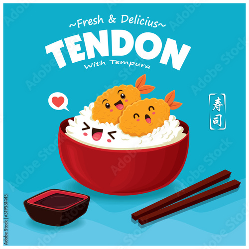 Vintage Japanese food poster design with vector rice and tempura characters. Chinese word means sushi.