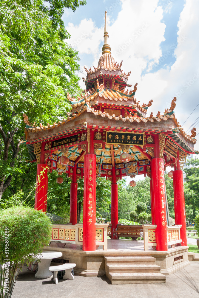 Fototapeta premium Chinese pavilion in Lumphini park, Bangkok, Thailand