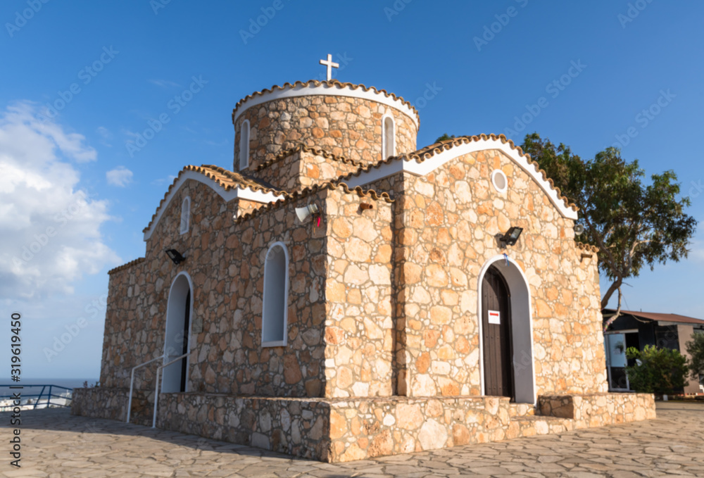 The church of St. Nicholas in Protaras, Cyprus. bluer background