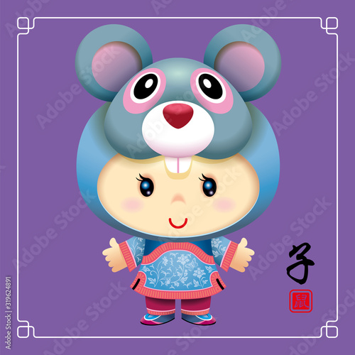 During The Year of Rat, Cute little girl wearing traditional costume cosplay as Chinese zodiac Rat