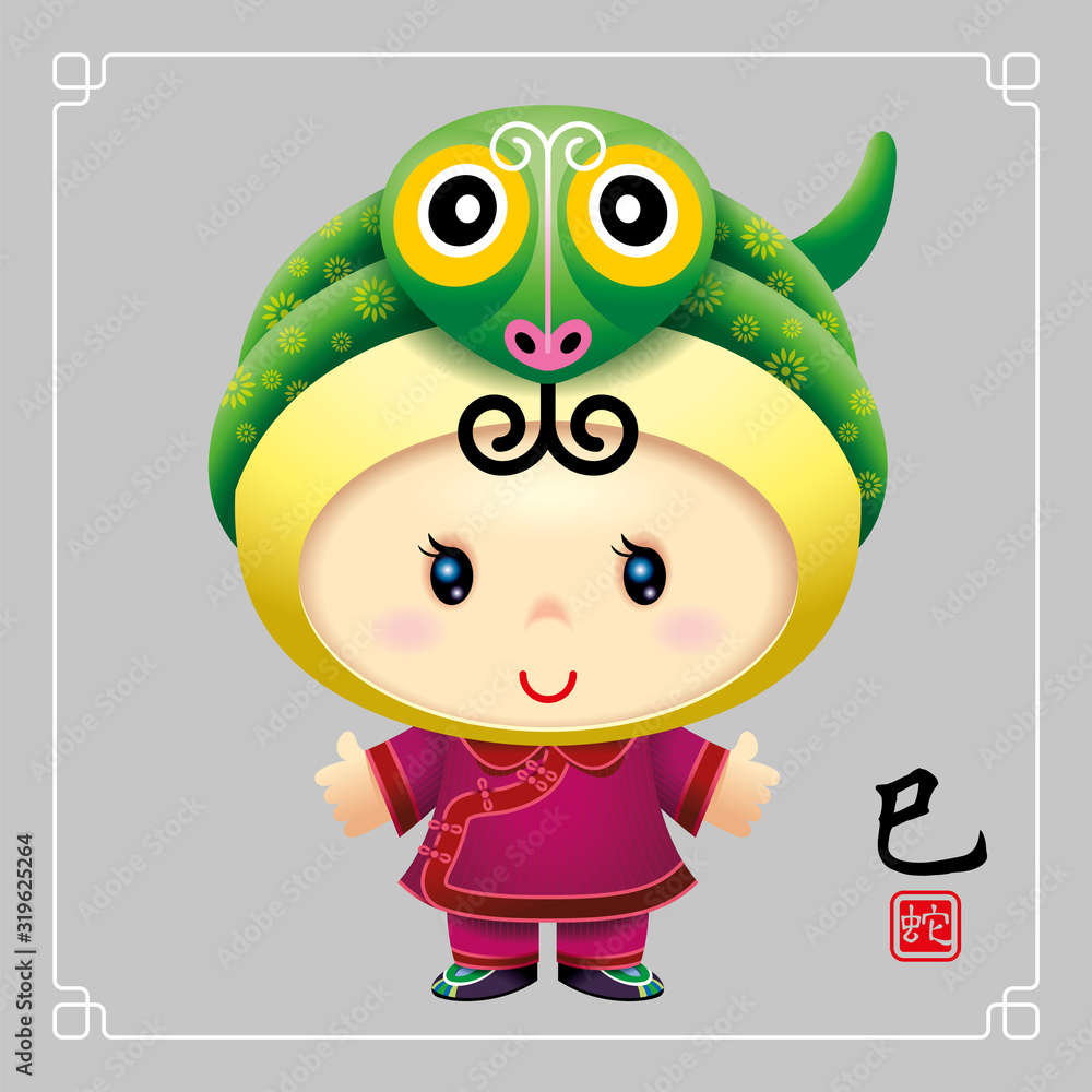 During The Year of Snake, Cute little girl wearing traditional costume cosplay as Chinese zodiac Snake During The Year of Snake, Cute little girl wearing traditional costume cosplay as Chinese zodiac Snake