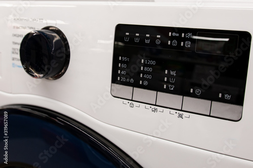 modern control panel of household appliances