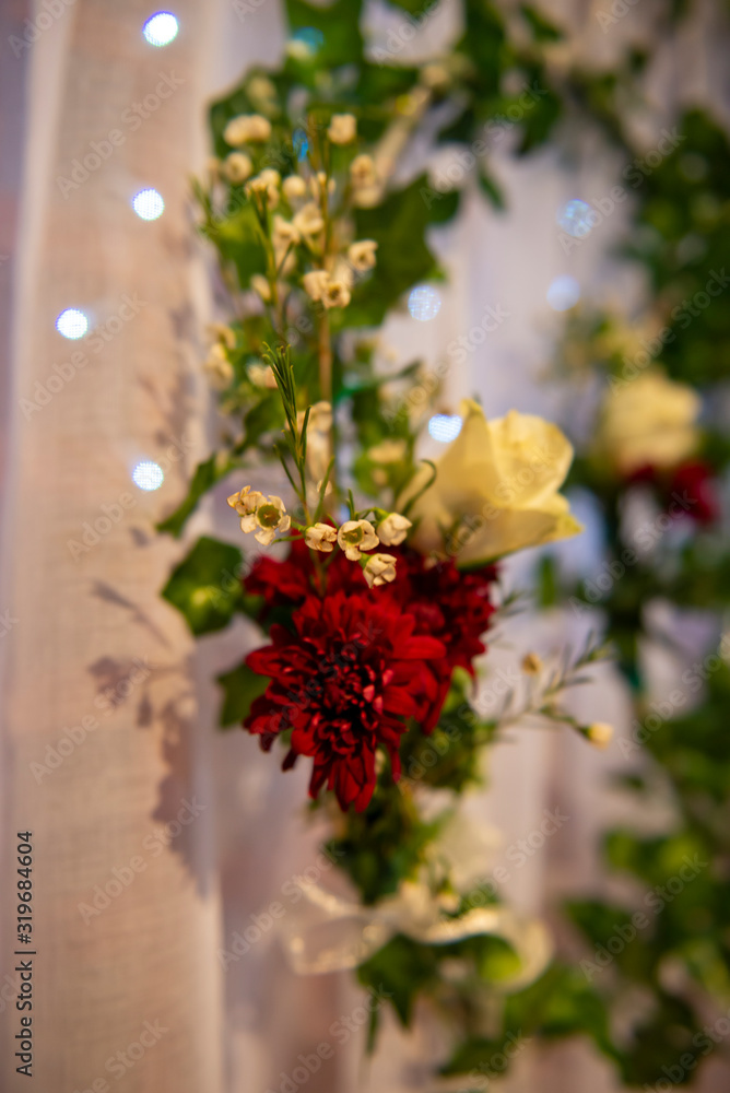 Naklejka premium bouquet of flowers