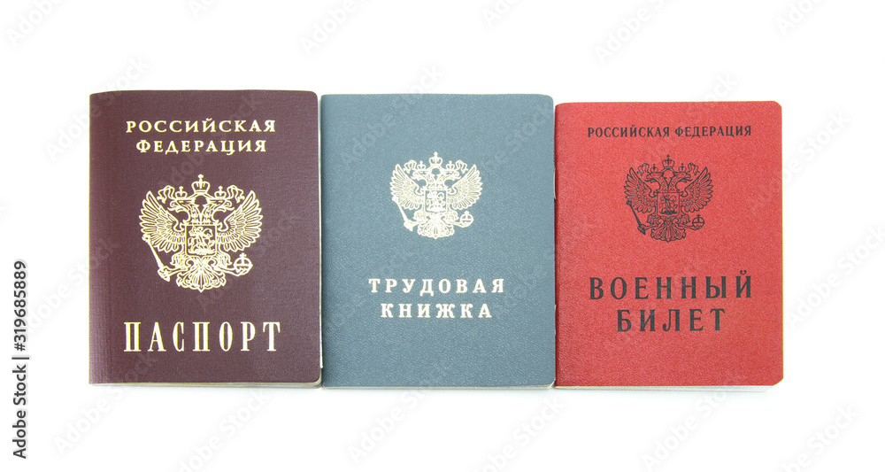 Fototapeta premium Passport, work book and military ID of the Russian Federation. Documents of Russia on a high quality white isolated background. High quality.