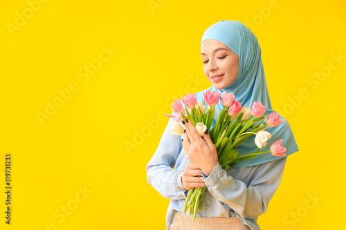 Beautiful Muslim woman with...