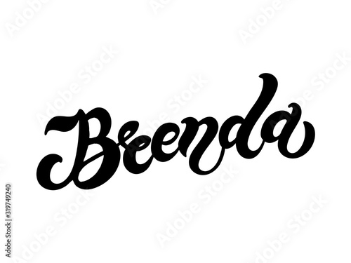 Brenda. Woman s name. Hand drawn lettering. Vector illustration. Best for Birthday banner