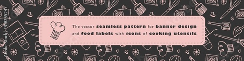 Bakery patterns and baking seamless doodle background for restaurant banner. Outline illustrations. Line bakery icons for logo of cooking class.  Cooking food pattern. Trendy bakehouse emblem.