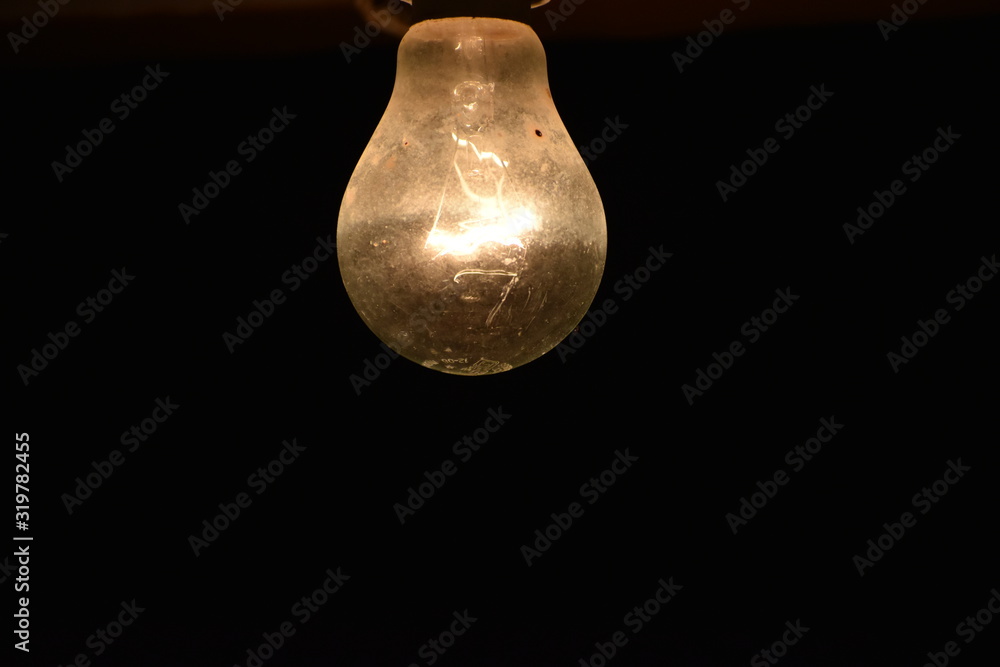 Macro picture of a yellow bulb - can be used as a template for idea generation Macro picture of a yellow bulb - can be used as a template for idea generation