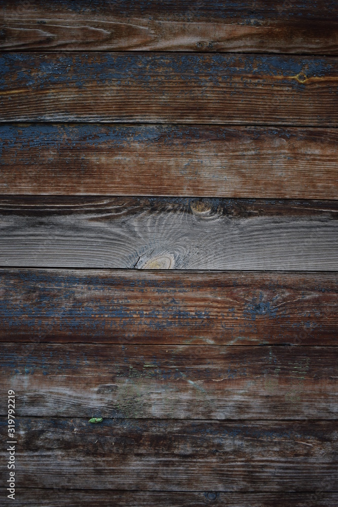 Fototapeta premium wood background