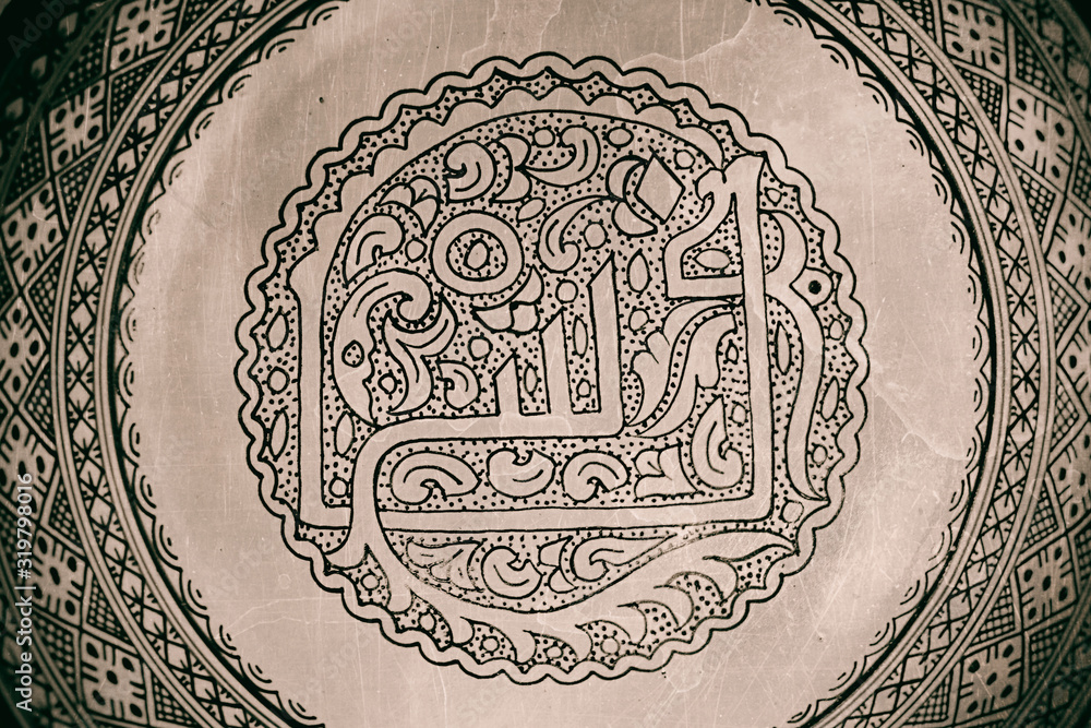 Naklejka premium background
