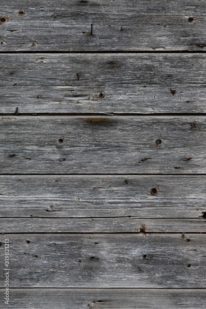 Background old gray wooden horizontal boards Background old gray wooden horizontal boards